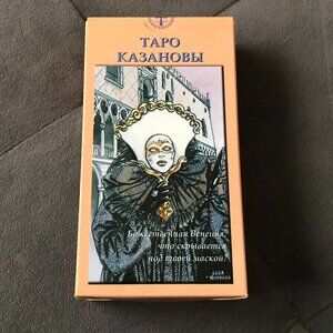 Casanova Tarot NEW Luca Raimondo